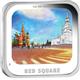 Sada 4 stříbrných mincí - WORLD FAMOUS SQUARES 2013 1OZ PROOF - Líc Moskva