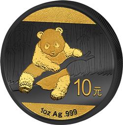 Stříbrná mince Panda ze série "Zlatá Enigma" Golden Enigma 1 oz 2014 China - Líc