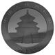 Stříbrná mince Panda ze série "Zlatá Enigma" Golden Enigma 1 oz 2015 China - Rub